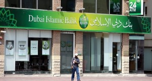 152.93 مليار درهم ودائع طويلة الأجل ببنوك الإمارات